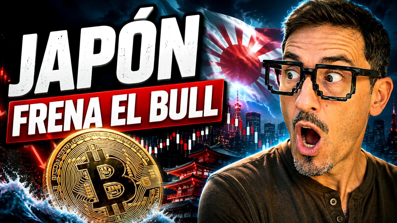 Portada del programa